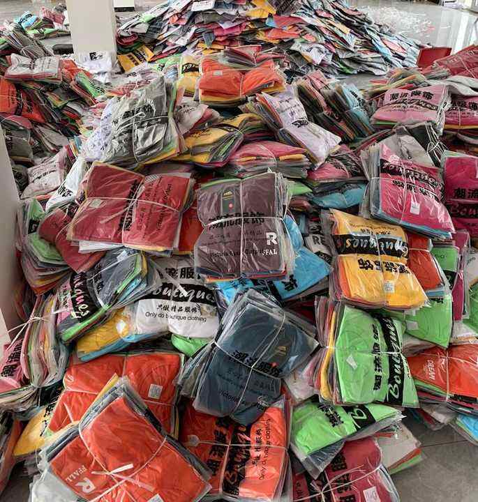 Branded Stocklot & Surplus Garments in Bangladesh